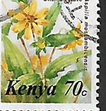 [Flowers, тип IK]