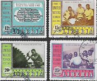 [Airmail - U.N. Technical Assistance, प्रकार HP]