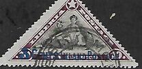 [No. 128, 128A and Not Issued Stamp Surcharged & Overprinted "INLAND POSTAGE", type BM3]