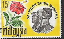 [The 10th Anniversary of Independence, type AC]