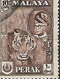 [Sultan Yussuf Izzudin Shah & Local Motifs, type AC]