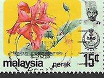 [Flowers, Typ BB]