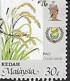 [Agriculture, type BQ]