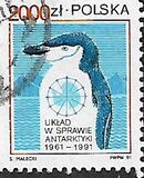 [The 30th Anniversary of the Antarctic Treaty (a Treaty concerning Antarctica), тып DFO]