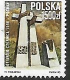 [The 34th Anniversary of the Uprising in Poznan in June 1956 and the 14th Anniversary of the Strikes in June 1976, type DDA]