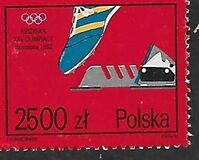 [Olympic Games - Barcelona, Spain, տեսակ DHQ]