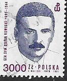 [Officers of the Armia Krajowa (the Home Army of the Government in exile during World War II), වර්ගය DGG]