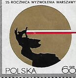[Nike Monument in Warsaw, type BGS]