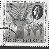 [International Chopin Piano Playing Competition in Warsaw, típus CIQ]