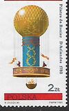 [The Gordon Bennett Sport Ballooning Championship, type CJF]