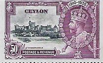 [The 25th Anniversary of the Coronation of King George V, type AY3]