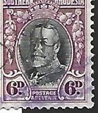 [King George V in Uniform - Different Perforation, Вид B17]