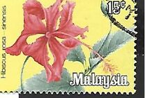 [Flowers, type E]