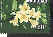 [Flowers, type F]