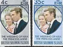 [Royal Wedding of Princess Anne and Mark Phillips, tip ET]