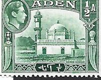 [New Daily Stamps, प्रकार C]