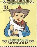 [Children's Day, タイプ OK]