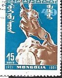 [The 40th Anniversary of the People's Republic - Cultural Life, type HS]