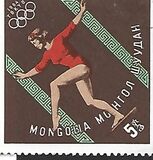 [Olympic Games - Tokyo, Japan, 유형 LB]