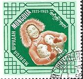 [The 40th Anniversary of Mongolian Youth Movement, veids MM]