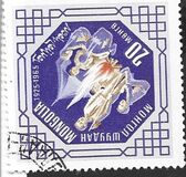 [The 40th Anniversary of Mongolian Youth Movement, veids MO]