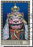 [Mongol Tsam Masks, type VP]