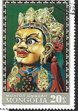 [Mongol Tsam Masks, type VQ]