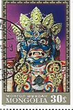 [Mongol Tsam Masks, type VR]