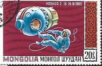 [Space Research, Tipi VB]