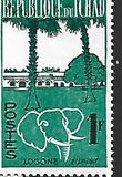 [The 1st Anniversary of Independence - Animals and Landscapes, type Q]