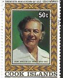 [The 20th Anniversary of the Self Government, тип TWJ]