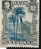 [Giraffe, type C6]