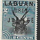 [No. 47-52 Overprinted "1846 JUBILEE 1896", type M1]