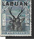 [Not Issued North Borneo Stamps Overprinted "LABUAN", Tip N2]