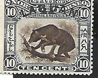 [No. 91, 93, 95 & Not Issued North Borneo Stamps Overprinted, type S3]