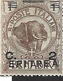 [Italian Somaliland Postage Stamps Overprinted and Surcharged, प्रकार R]