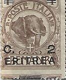 [Italian Somaliland Postage Stamps Overprinted and Surcharged, प्रकार R]