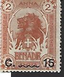 [Issue of 1903 Surcharged, 유형 D3]