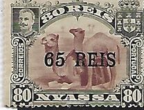 [Dromedary Camels Stamps of 1901 with Thick Surcharge, Tipi F2]