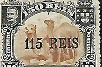[Dromedary Camels Stamps of 1901 with Thick Surcharge, Tipi F3]