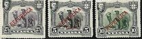 [Dromedary Camels - Not Issued Stamps Overprinted "REPUBLICA", Tipi H]