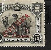 [Dromedary Camels - Not Issued Stamps Overprinted "REPUBLICA", Tipi H]