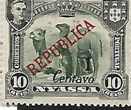 [Dromedary Camels - Not Issued Stamps Overprinted "REPUBLICA", Tipi H2]