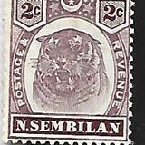 [Tiger - New Design, type C2]