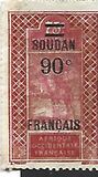 [Upper Senegal and Niger Stamps of 1914-1916 & Not Issued Stamps Overprinted "SOUDAN FRANCAIS" and Surcharged - Tuareg on Camel, տեսակ E1]