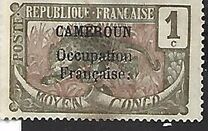 [Middle Congo Postage Stamps Overprinted "CAMEROUN Occupation Francaise", тып D]