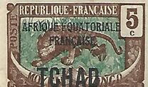 [No. 1-18 Overprinted "AFRIQUE EQUATORIALE FRANCAISE", type D3]