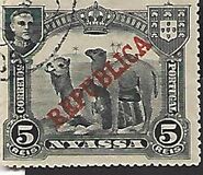 [Dromedary Camels - Not Issued Stamps Overprinted "REPUBLICA", Tipi H1]