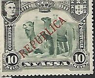 [Dromedary Camels - Not Issued Stamps Overprinted "REPUBLICA", Tipi H2]