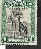 [Giraffe, type N2]